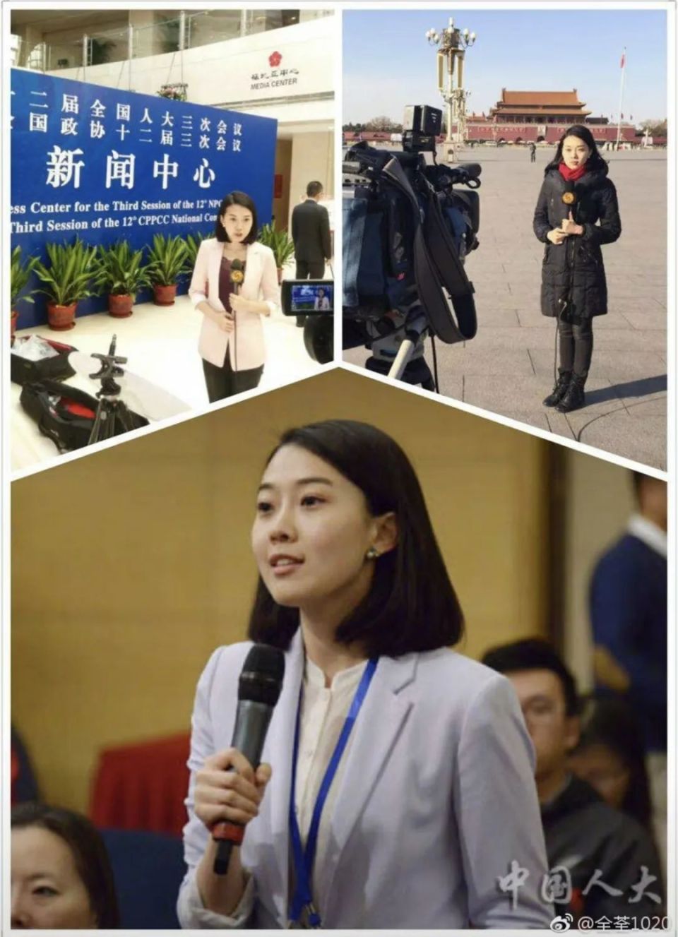 凤凰新闻网新闻(凤凰新闻网新闻发布)