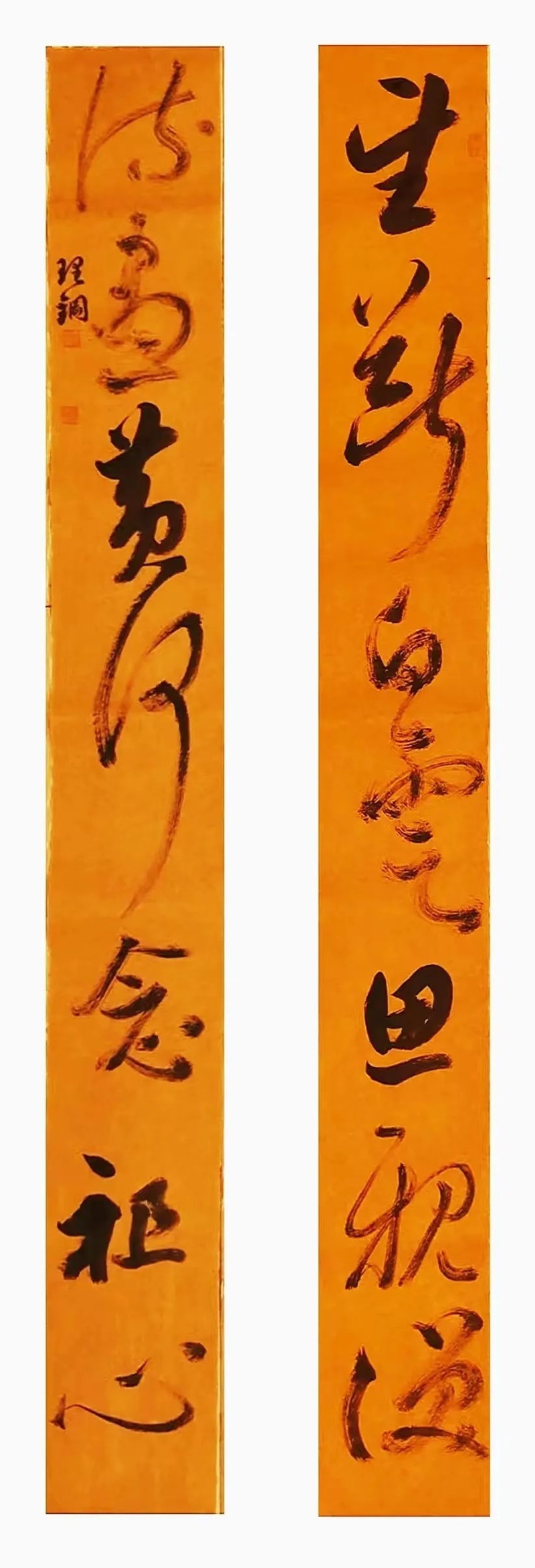 "翰墨飘香迎端阳"全国公安系统书法作品展