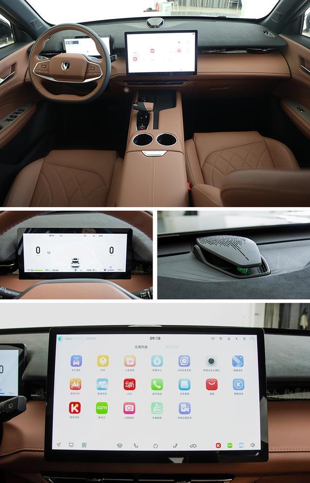 新车将竞争比亚迪宋plus ,长安uni-z静态解析,售价多少合适?_腾讯新闻