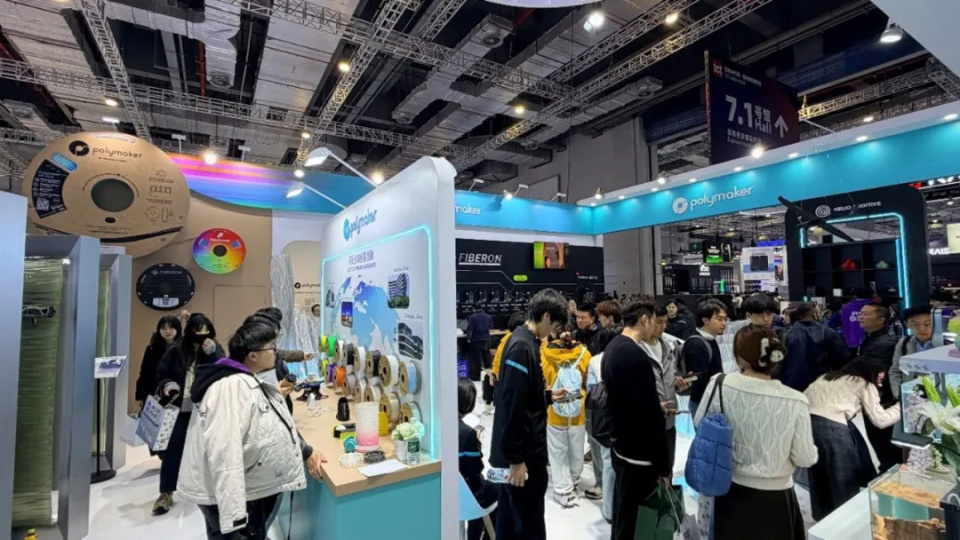 tct是什么产品材料创新拓宽3D打印应用边界，Polymaker携全系产品亮相2026 TCT-上海聚慕医疗器械有限公司