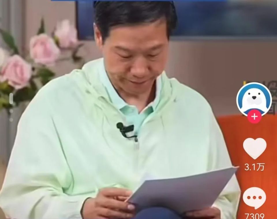 新聞網(wǎng)：2024澳門開獎攪珠歷史記錄小米高管致歉：會復盤！雷軍直播時“炸麥”超20分鐘，在線人數(shù)一度大跌