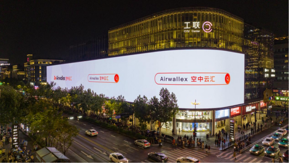 Pika或5500万美元新融资、HeyGen获560万美元新融资、TikTok重返印尼、阿里1688计划进军韩国｜出海月报02期 · 原文图片 8