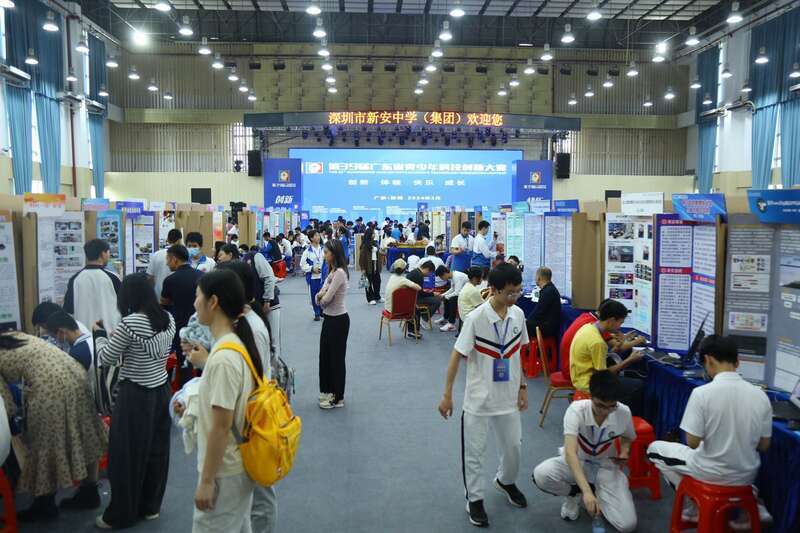 第39届广东省青少年科技创新大赛在深圳开幕