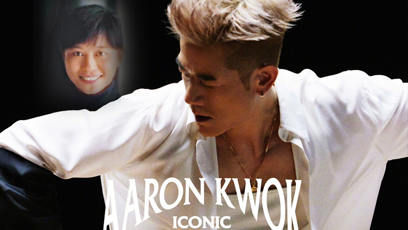 "而小美对郭富城,除了欣赏与关切,更有另一层,大众角度不可见的认知.