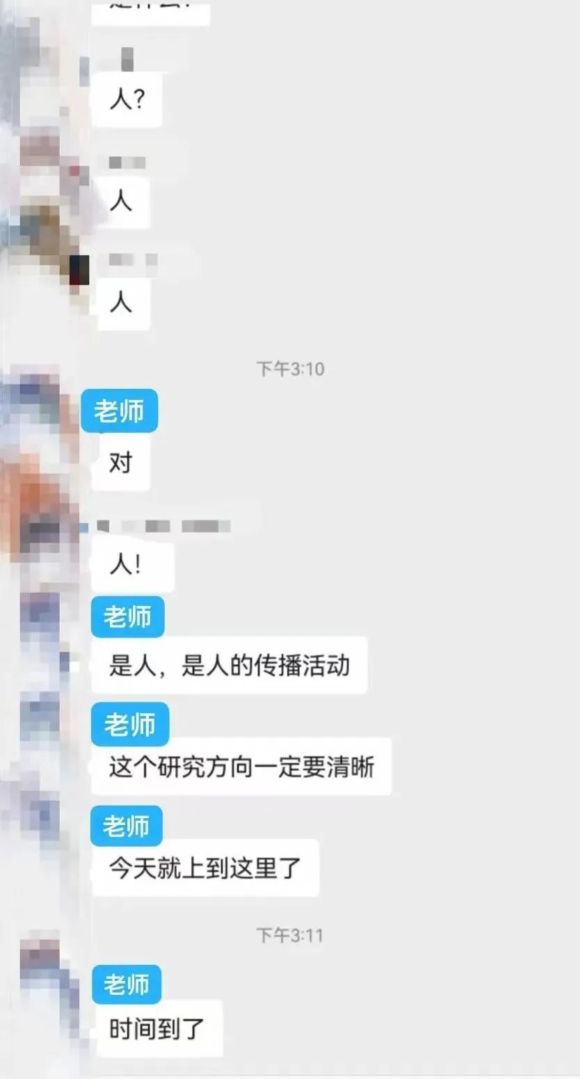 亚运期间，杭州这些学校放假？_腾讯新闻