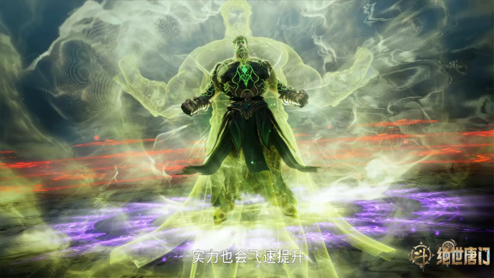斗罗大陆新预告,两大顶级强者出现在史莱克学院,却被一人吓跑了