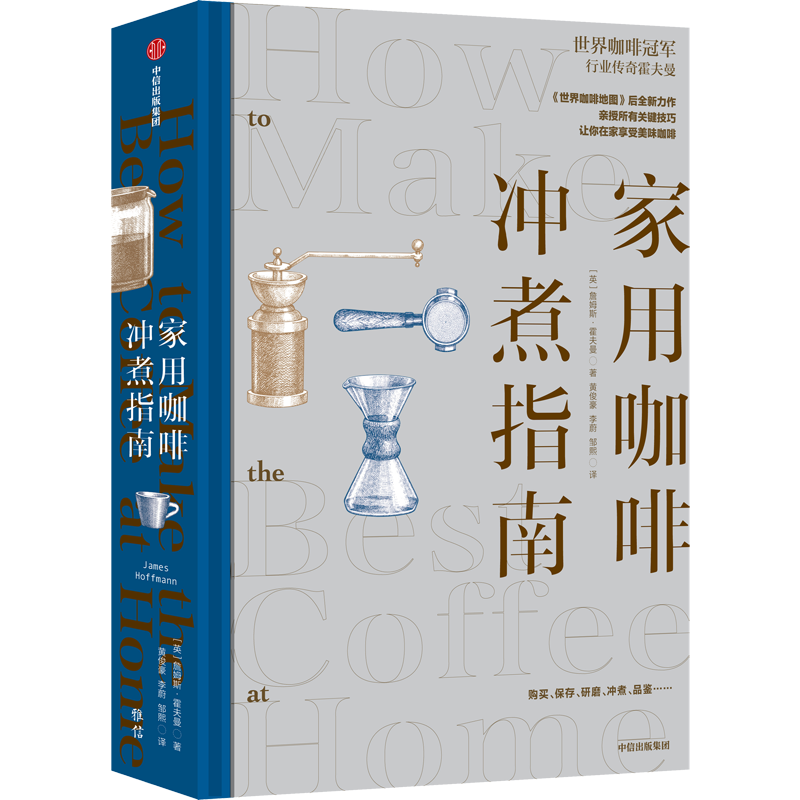 不可不看 · 每周新书丨2024年第16-17周