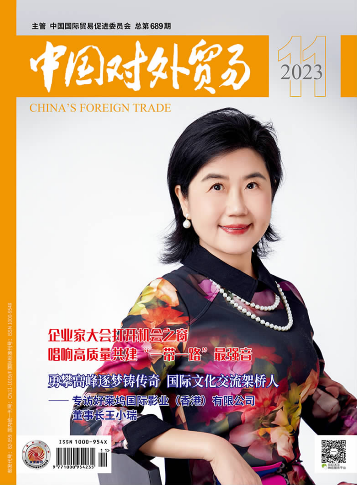 奋楫时代搏浪头 光影为媒谱真情 ——访好莱坞国际影业(香港)有限公司