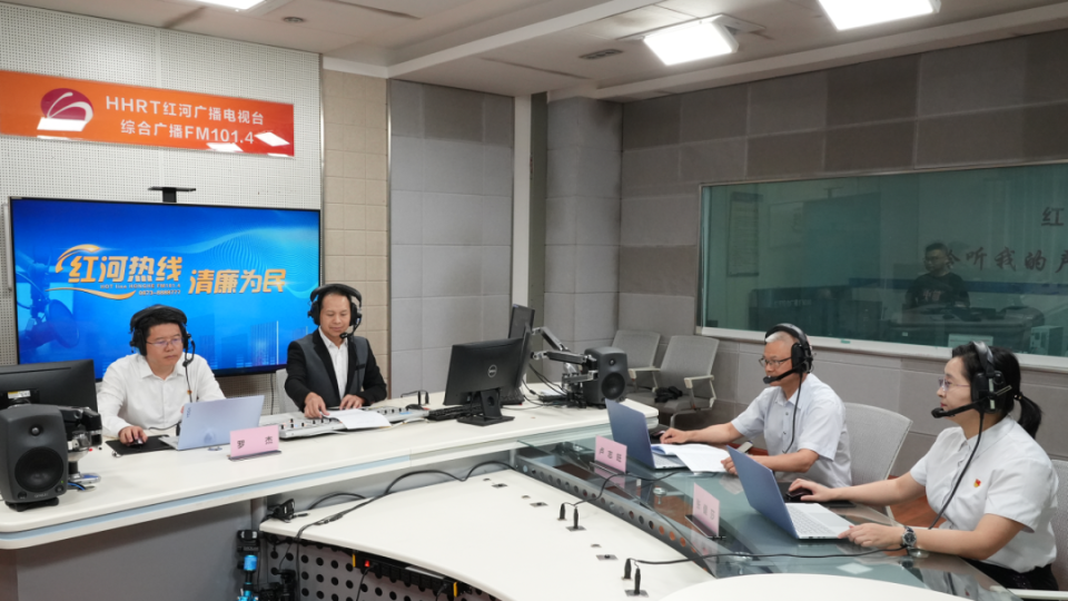 红河热线·清廉为民丨"激励行动"提振党员干部干事创业精气神