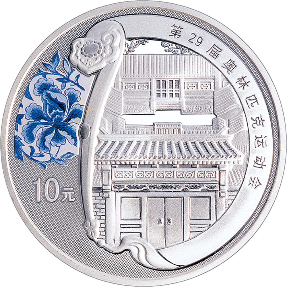 这些奥运主题纪念币,你是否见过?