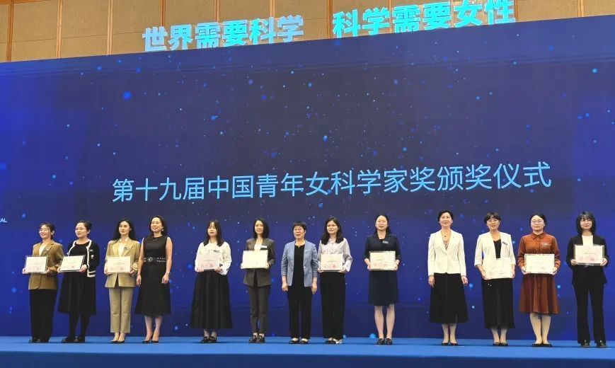 全国仅10人！南航尹乔之入选第八届未来女科学家计划_腾讯新闻
