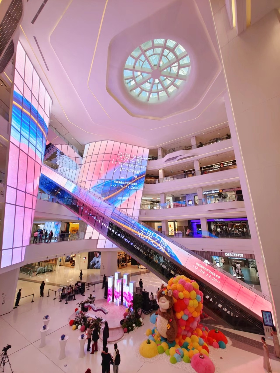 北京五棵松万达广场正式开业,"悦动海淀"金秋消费节启动_腾讯新闻