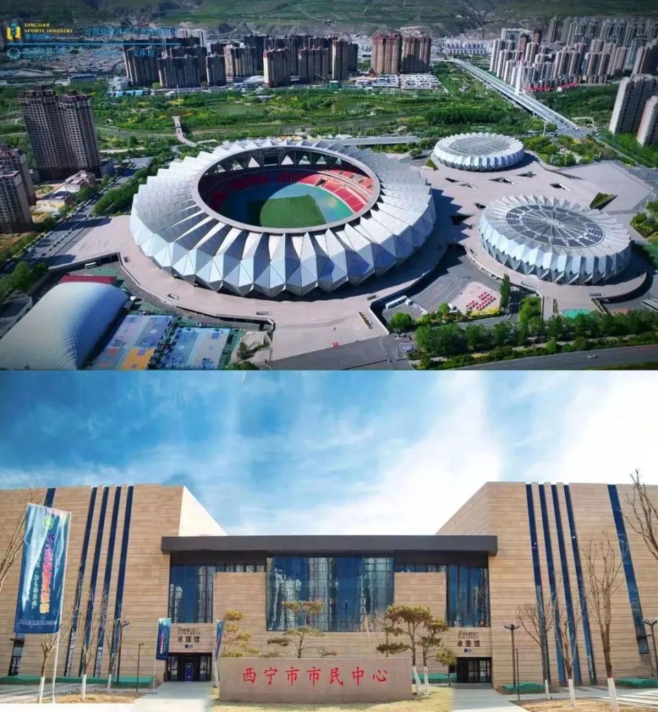 青海体育中心6月11日免费开放日快来领券啦!