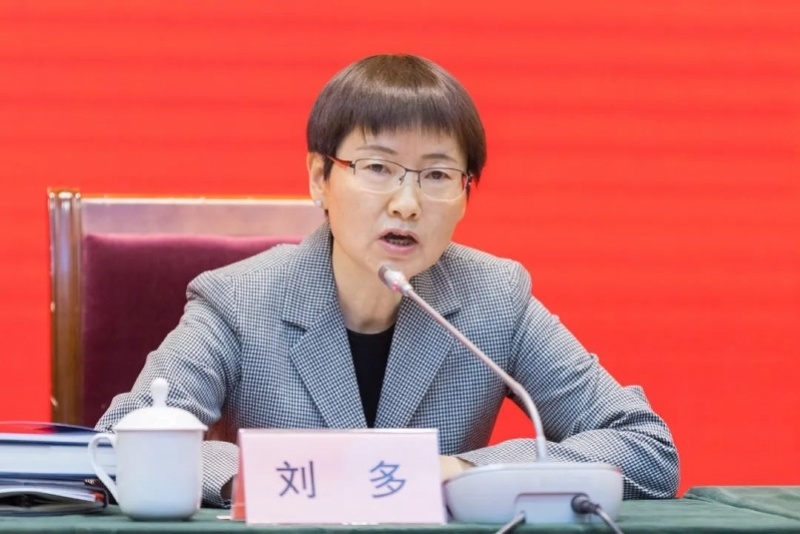 刘多不再担任上海市副市长，曾长期负责科技生态文旅工作_腾讯新闻