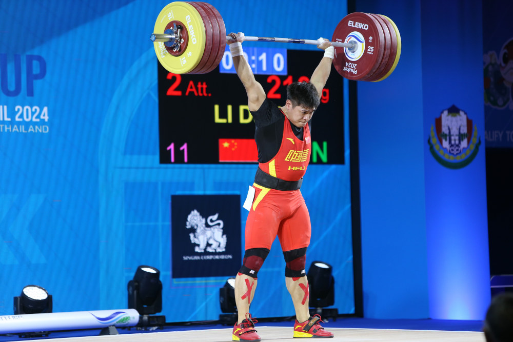 举重世界杯李大银获男子89公斤级抓举和总成绩季军