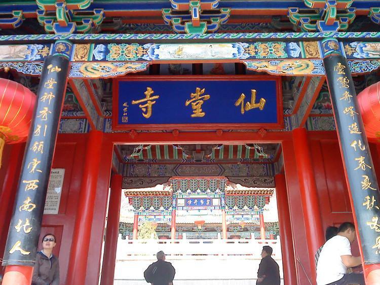 图片
