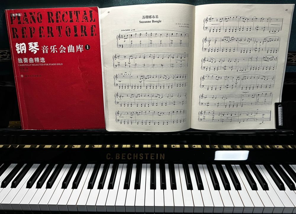 爵士钢琴曲苏珊娜布基附演奏音频