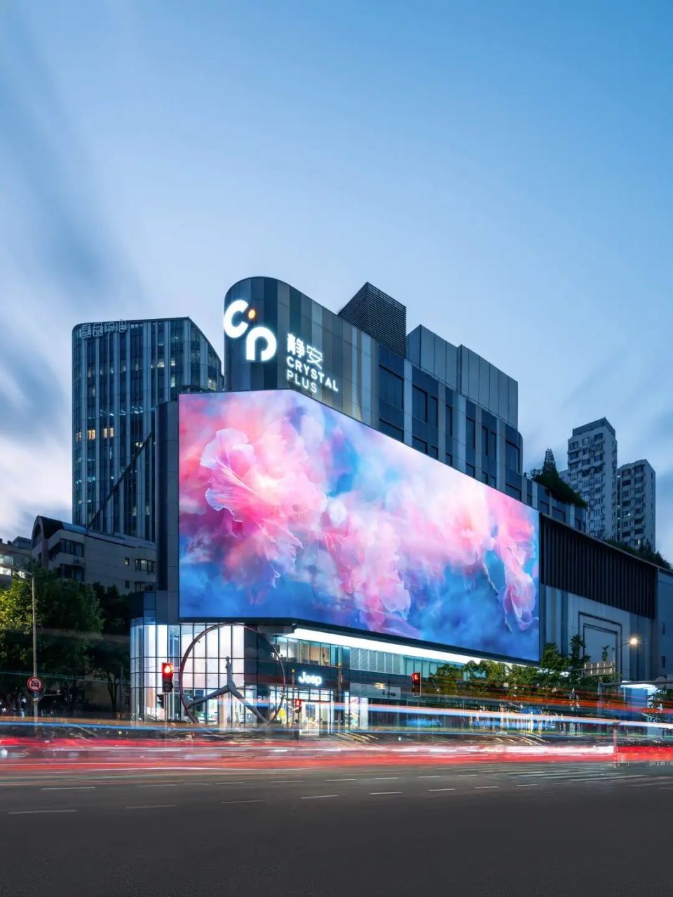 官宣！南京西路商圈这个商业体正式更名“CP静安”，有哪些新变化？戳_腾讯新闻