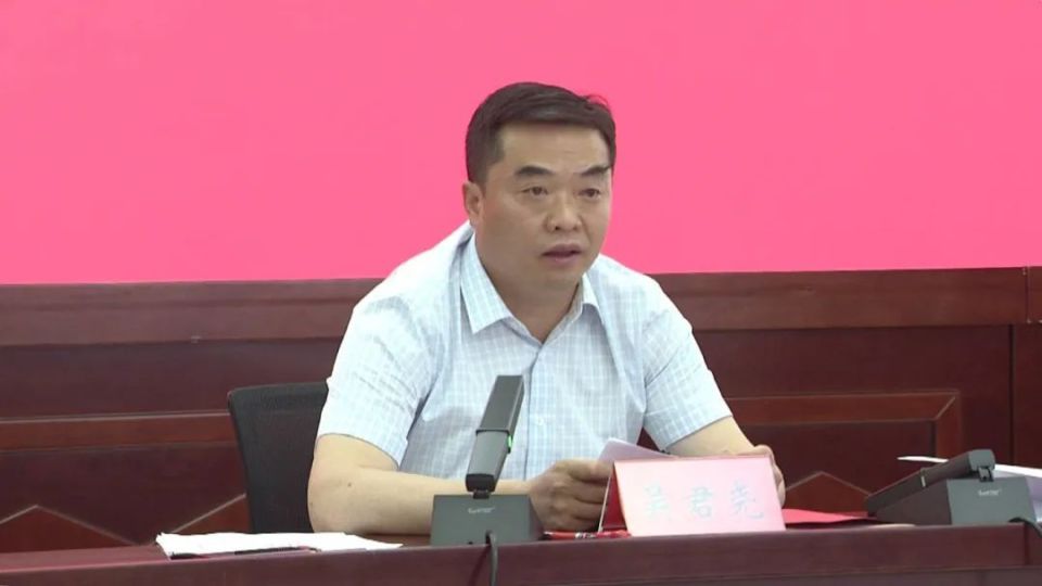 永善县开展领导层党纪学习教育：2024年第三次集中研讨活动火热进行中