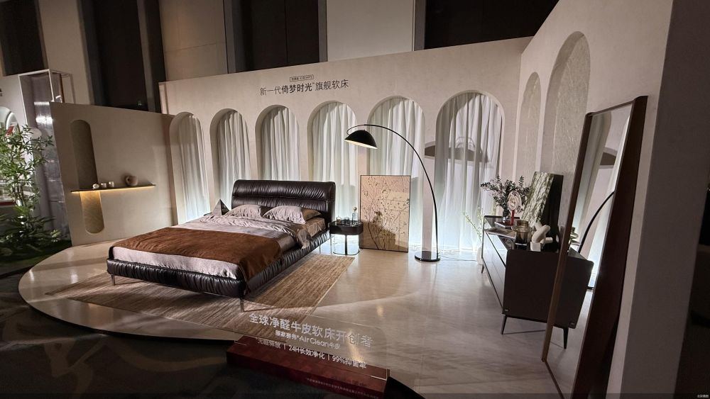 以旧换新政策扩容 智能家居与适老产品引领家居行业新风口_腾讯新闻