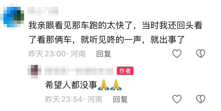 河南灵宝一保时捷与三轮车相撞，伤亡情况不明，交警部门：正在调查中