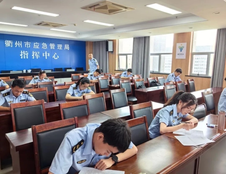 【地市】锤炼执法尖兵 提升执法效能 衢州市举行应急管理行政执法比武