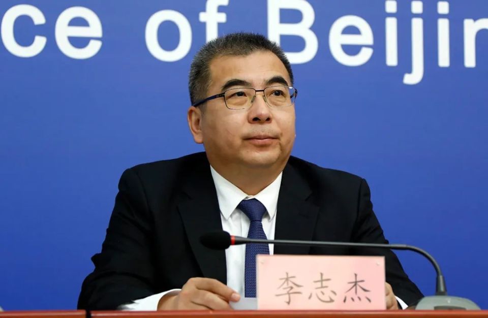 李志杰已任北京市应急管理局党委书记,局长_腾讯新闻