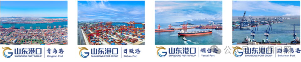 山东省港口集团有限公司2026年社会招聘简章山东省港口集团有限公司是山东省人民政府批准成立的省属国有重要骨干企业，成立于2019年8月6日，总部位于山东青岛。拥有青岛港集团、日照港集团、烟台港集团、渤海湾港集团四大港口集团，青岛港（601298.SH，06198.HK）、日照港（600017.SH）、日照港裕廊（6117.HK）三家上市公司，投控、港湾建设、物流、远洋海运、邮轮发展、装备、贸易、科