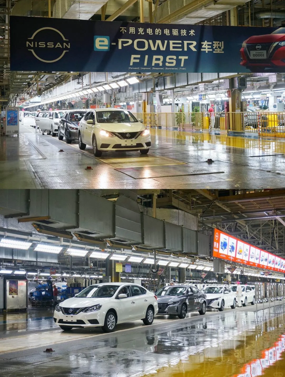 大v看花都:东风日产二工厂制造基地