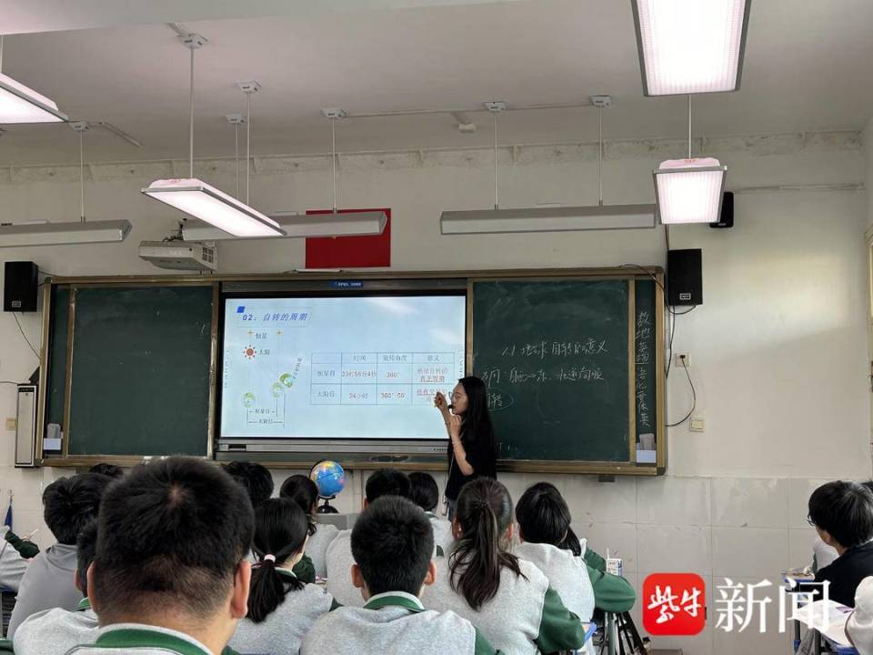 镇江实验高中教师视频图片