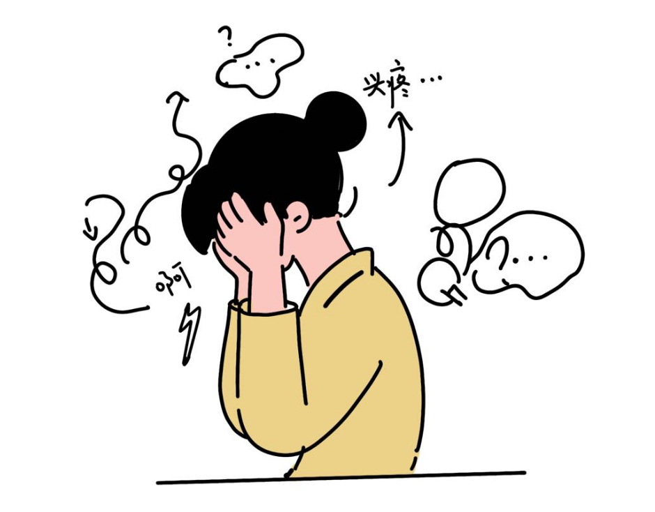 科普小知识丨如何区分"心理正常"与"心理异常"?