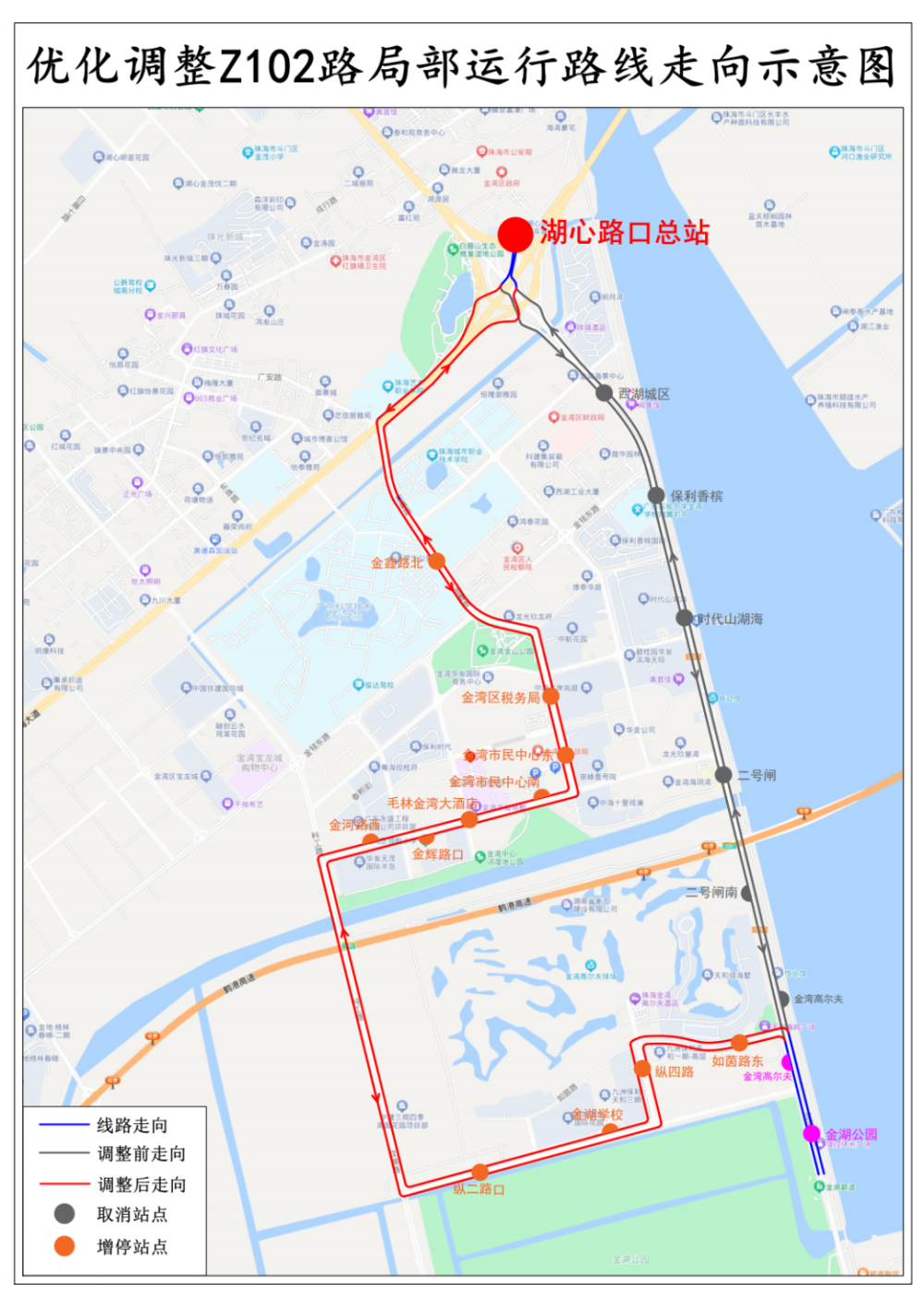 金域蓝湾公交路线图图片