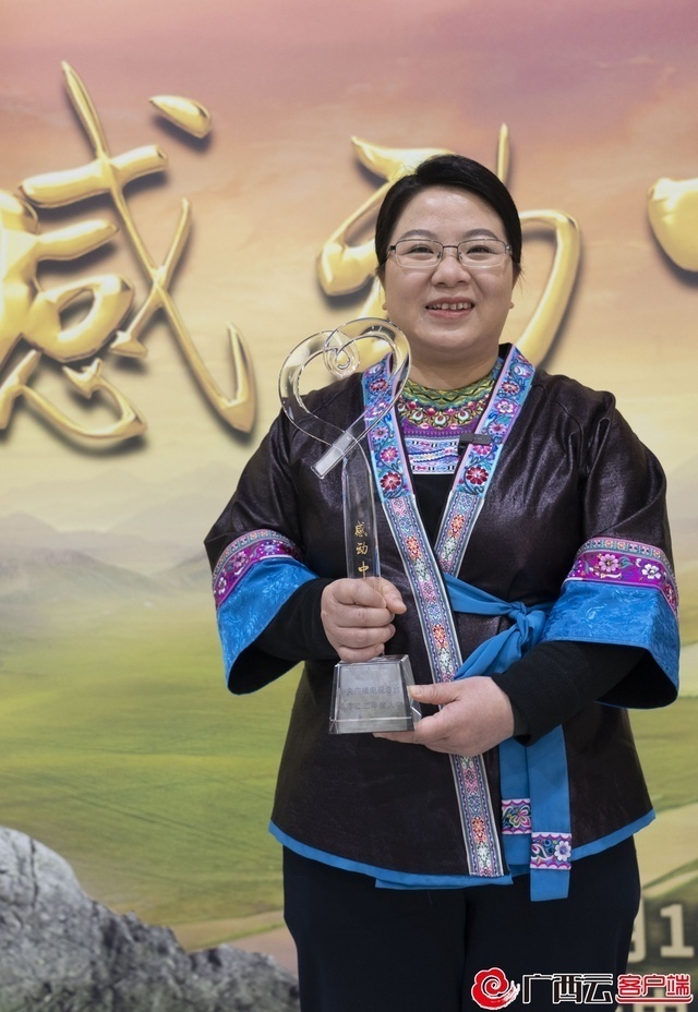 柳州融水苗家女杨宁获评"感动中国2022年度人物"_腾讯新闻