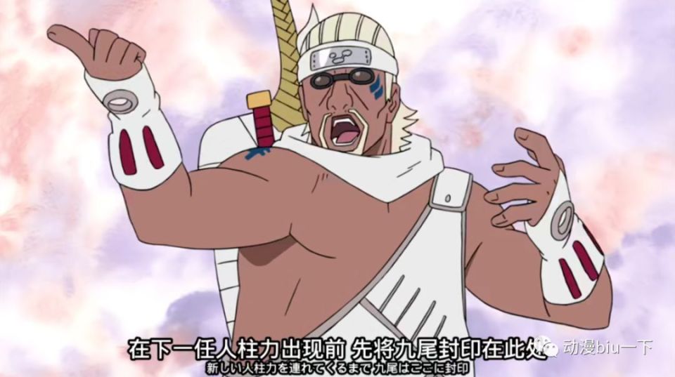 鸣人一生中都有哪些导师,有人是他的对手,有一位老师来自妙木山