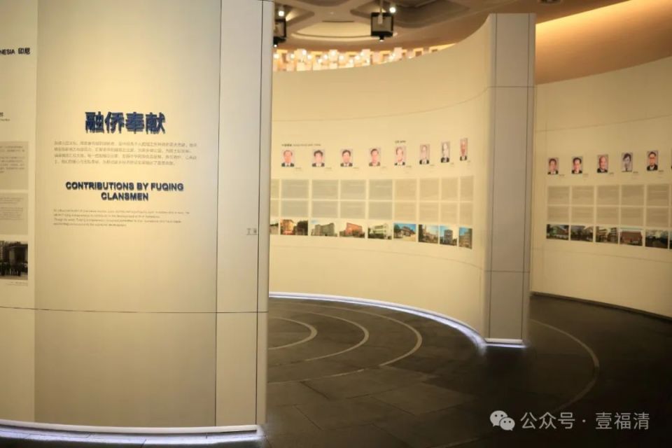 福清林绍良纪念馆图片