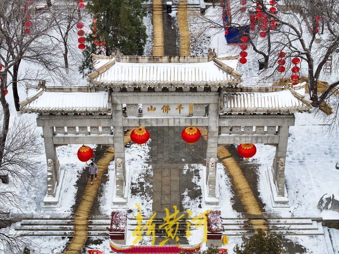 绵阳千佛山雪景图片