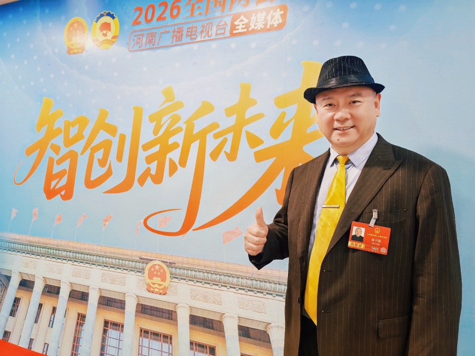 全国人大代表金不换：呼吁国家重视戏曲、中医等领域特殊人才的专属扶持政策_腾讯新闻