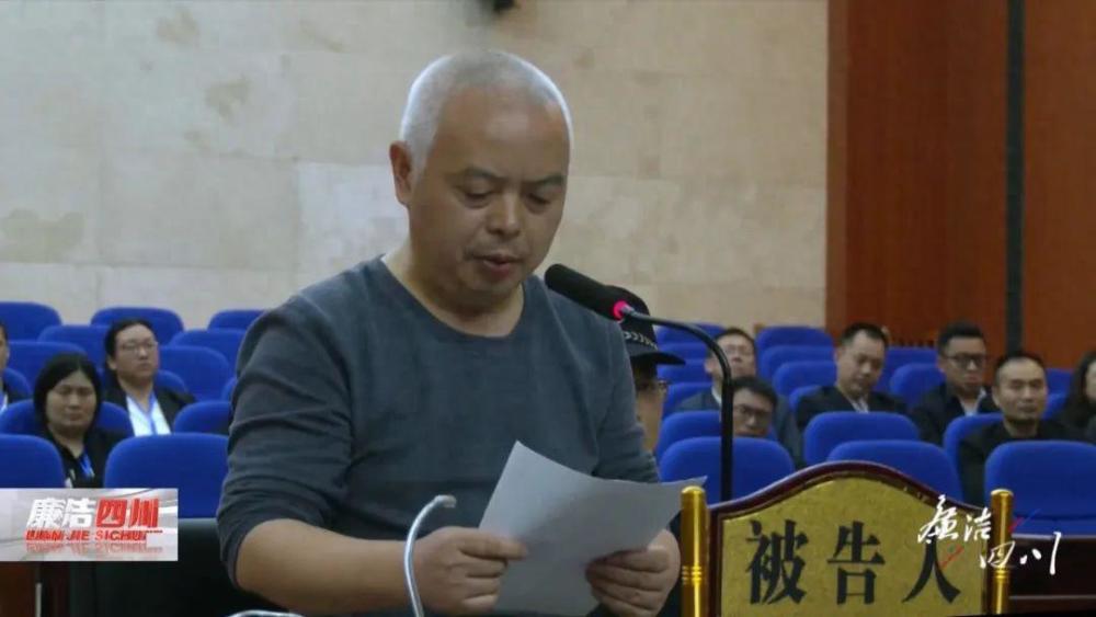 贪官排行_凤凰资讯_资讯_凤凰网