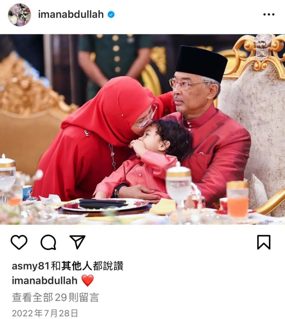 名流||百亿身家、后宫争宠、马来西亚王室究竟有多少不为人知的秘闻？-腾讯新闻