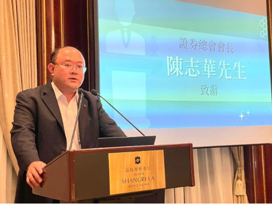 陈志华会长(陈志华讲师是哪里人)