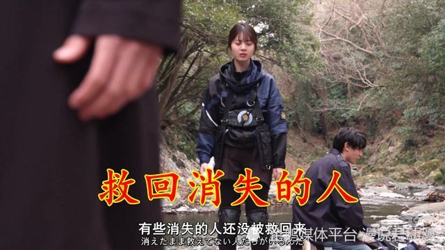 假面骑士极狐：欲望大逃杀开幕，四大主骑愿望曝光