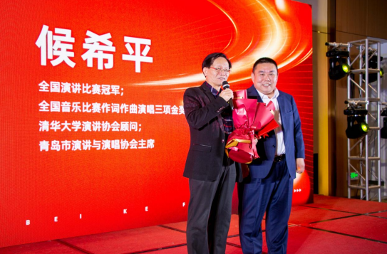 貝殼粉