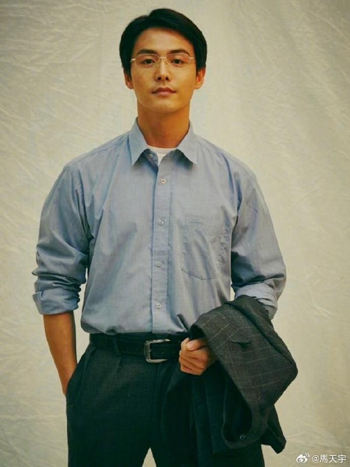 马天宇翻出十年前自夸"我幸运我好看"的博文吐槽:不但幼稚还不要脸!