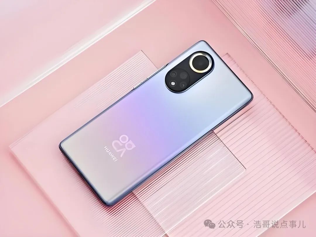 华为在2024年的手机阵容可谓是精彩纷呈,每一款机型都各具特色,满足了