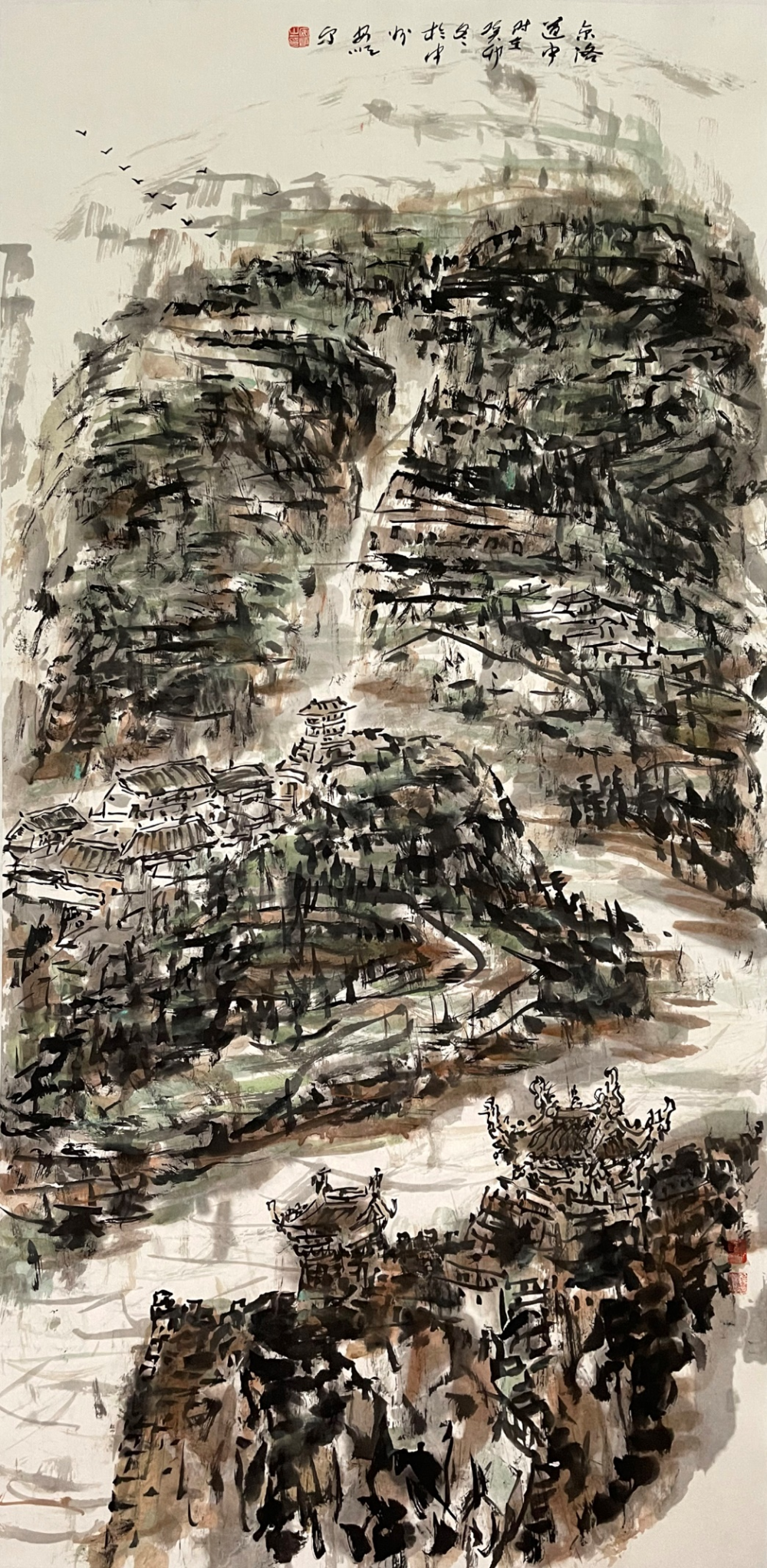 庆祝新中国成立75周年推荐艺术大家——画家安顺