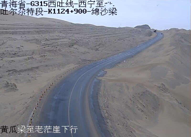 省内这些路段预计会受降雨影响!