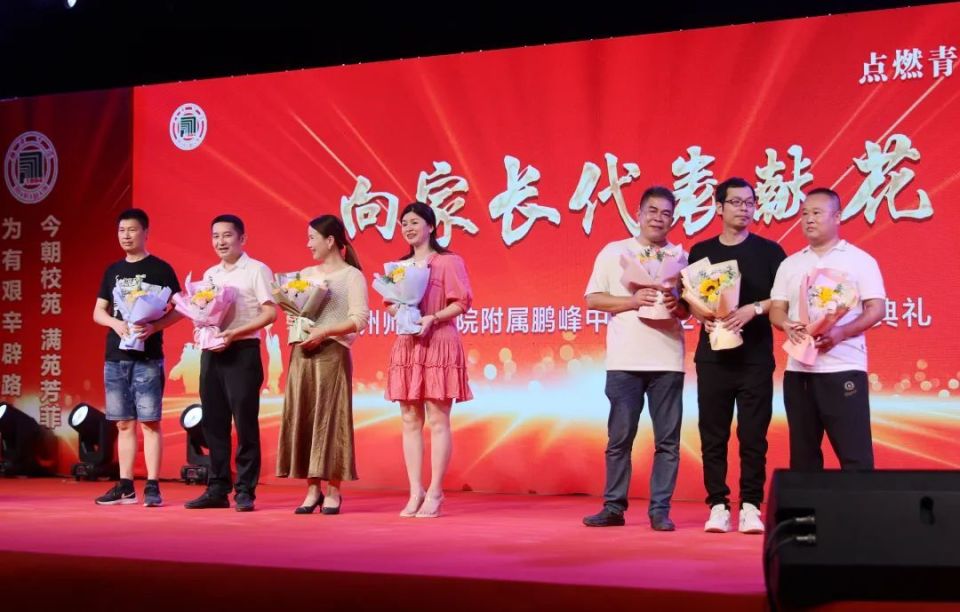 "我们毕业啦!