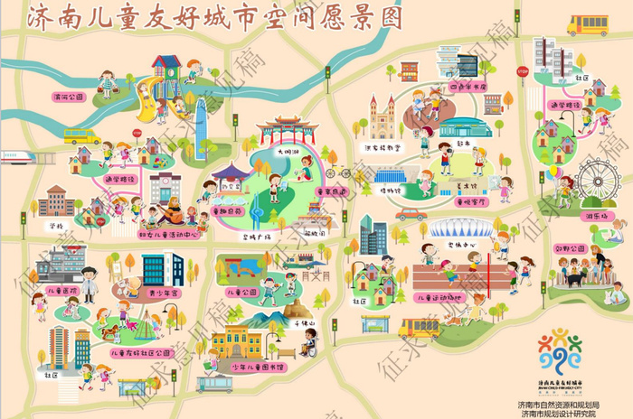 "童眼看泉城",济南新规划打造儿童友好城市空间