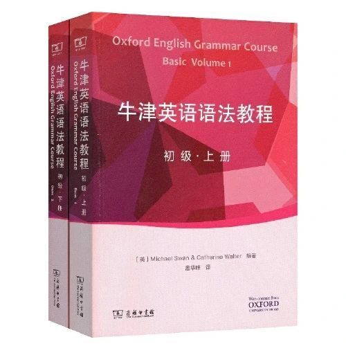 细节决定成败——the的用法小贴士_腾讯新闻