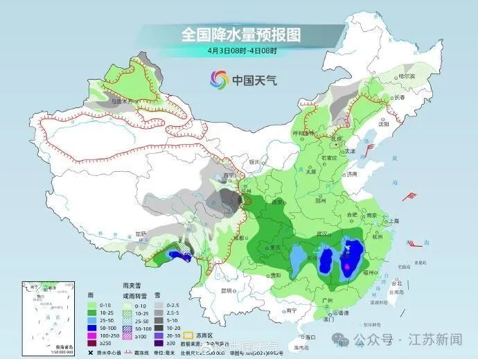 天气余额不足防晒又防雨外出的时候可以带一把伞大家可以放心安排出行
